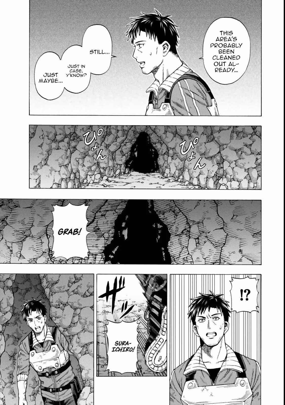 The Old Man Who Awakened the Skill [Domination of All Things] Has Decided to Make a Living by Conquering Dungeons Chapter 2 - Page 19