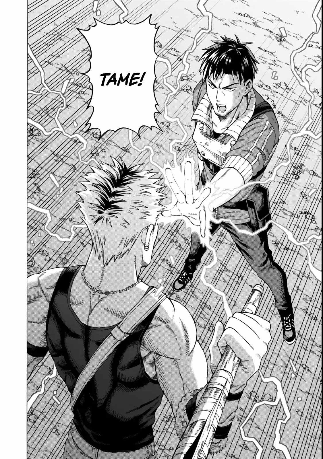The Old Man Who Awakened the Skill [Domination of All Things] Has Decided to Make a Living by Conquering Dungeons Chapter 2 - Page 28