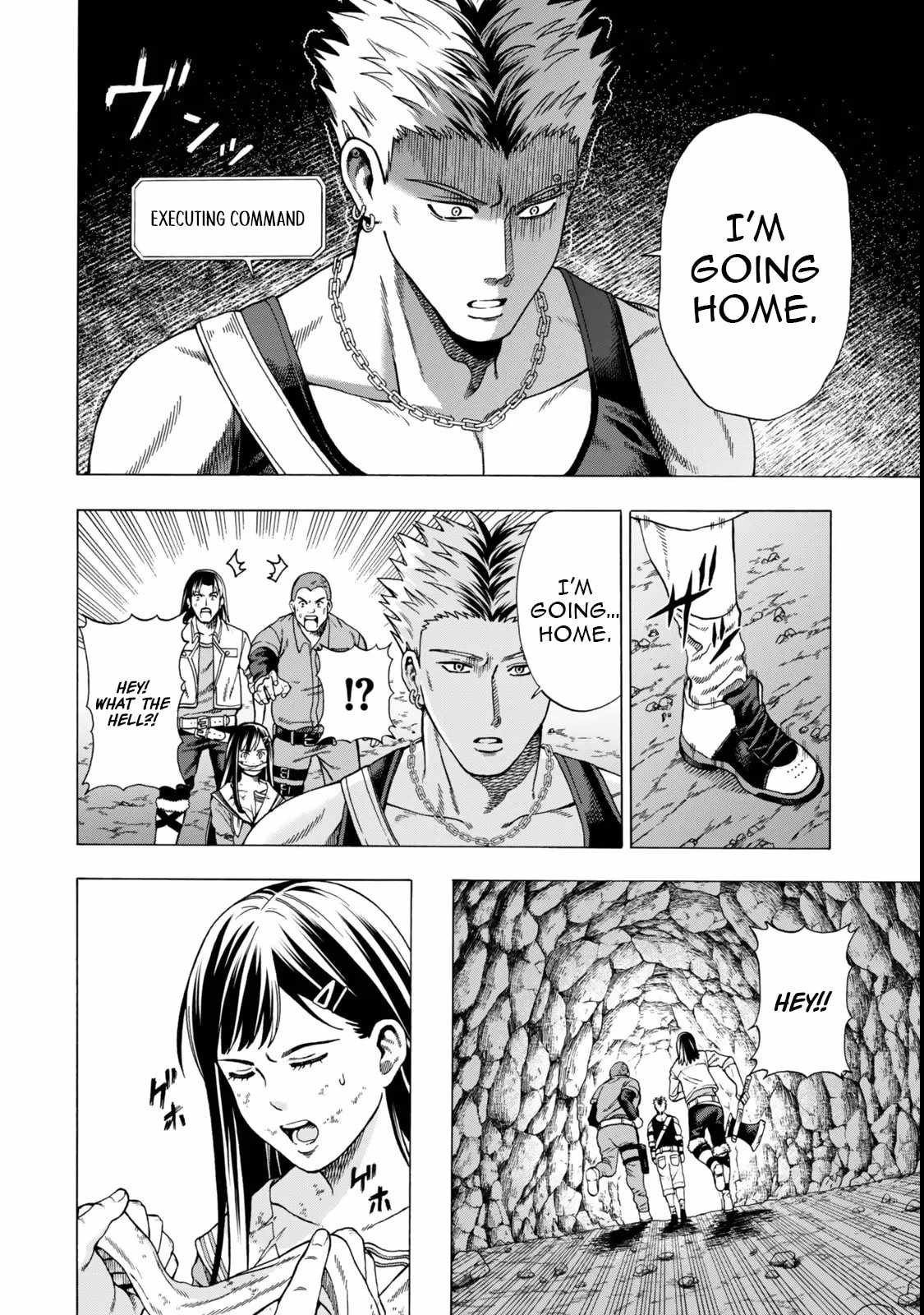 The Old Man Who Awakened the Skill [Domination of All Things] Has Decided to Make a Living by Conquering Dungeons Chapter 2 - Page 32