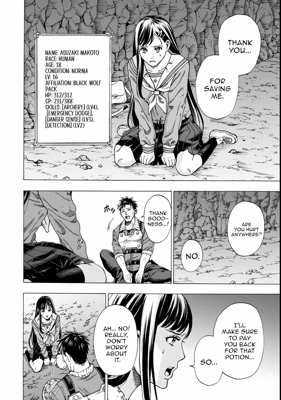 The Old Man Who Awakened the Skill [Domination of All Things] Has Decided to Make a Living by Conquering Dungeons Chapter 2 - Page 34