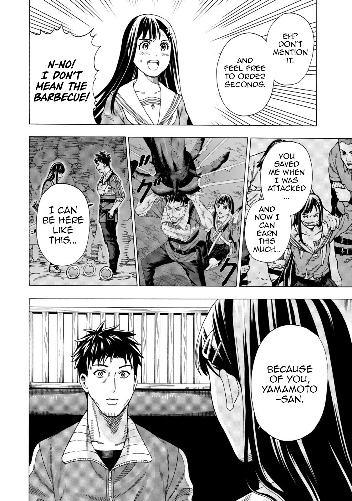 The Old Man Who Awakened the Skill [Domination of All Things] Has Decided to Make a Living by Conquering Dungeons Chapter 5.1 - Page 15