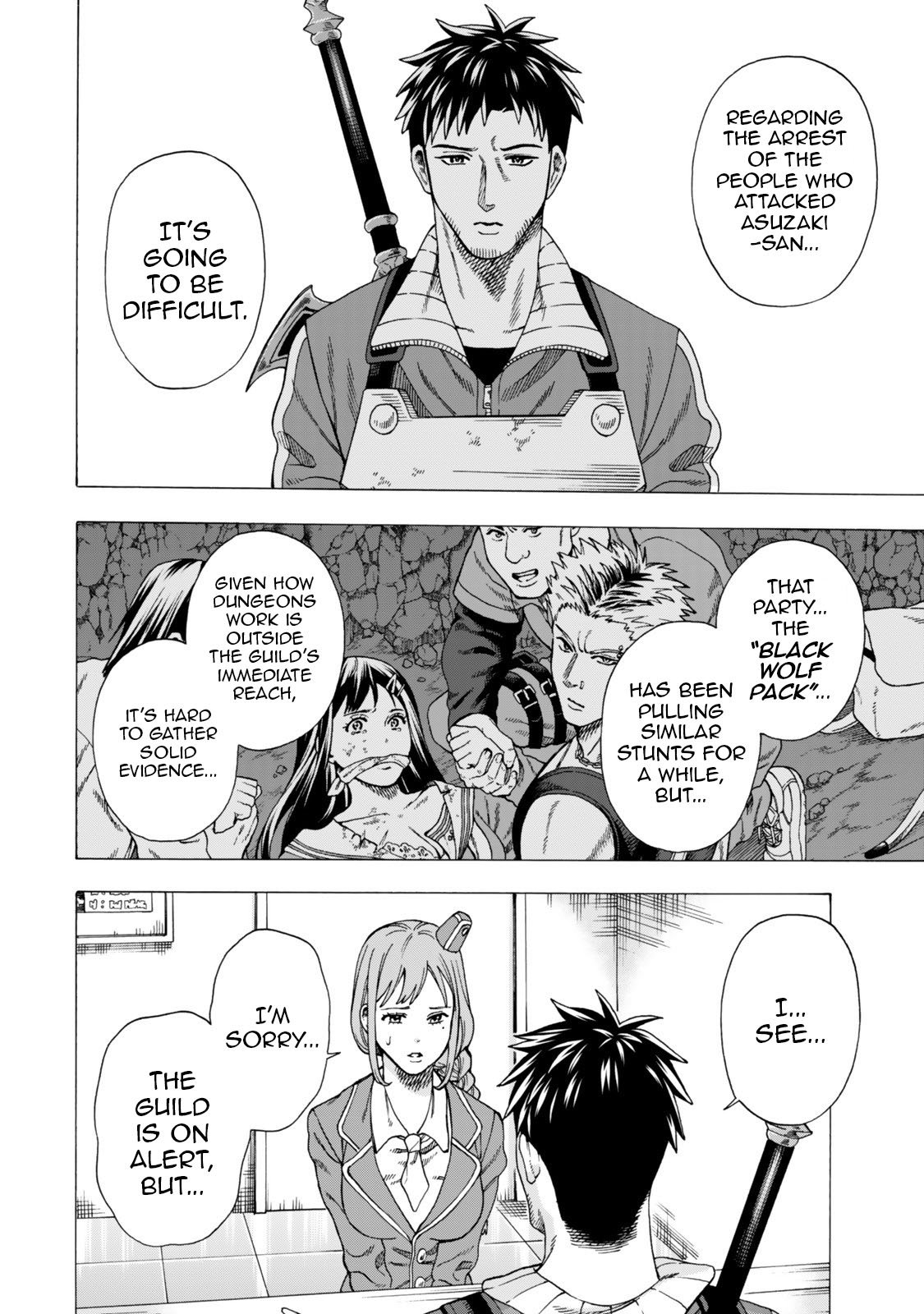 The Old Man Who Awakened the Skill [Domination of All Things] Has Decided to Make a Living by Conquering Dungeons Chapter 5.1 - Page 9