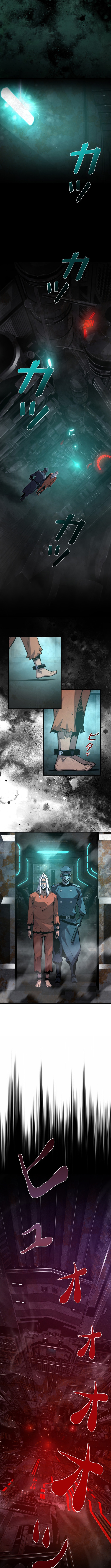The Old Prisoner Lives in Solitude Chapter 1 - Page 6