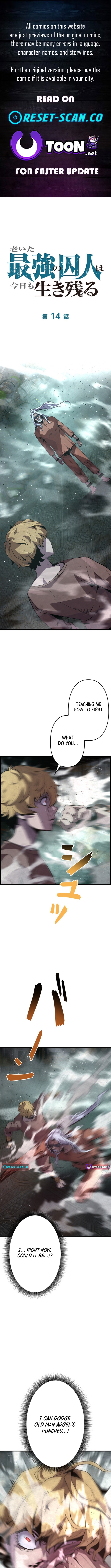 The Old Prisoner Lives in Solitude Chapter 14 - Page 1
