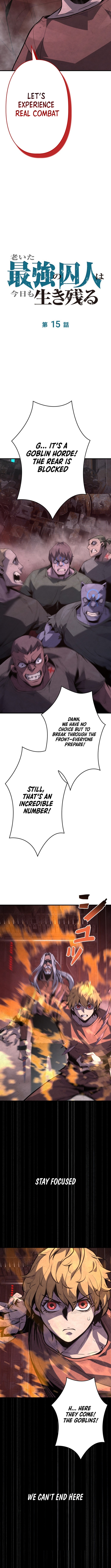 The Old Prisoner Lives in Solitude Chapter 15 - Page 2