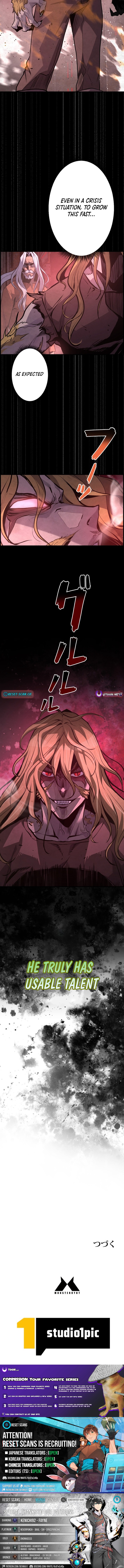 The Old Prisoner Lives in Solitude Chapter 15 - Page 16