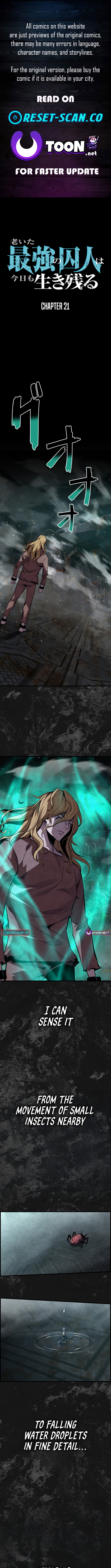 The Old Prisoner Lives in Solitude Chapter 21 - Page 1