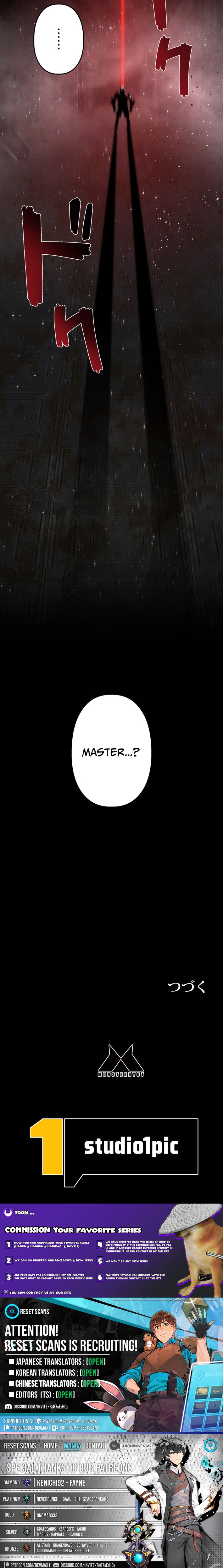 The Old Prisoner Lives in Solitude Chapter 5 - Page 17