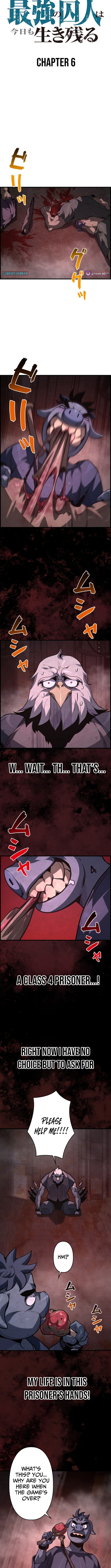 The Old Prisoner Lives in Solitude Chapter 6 - Page 11