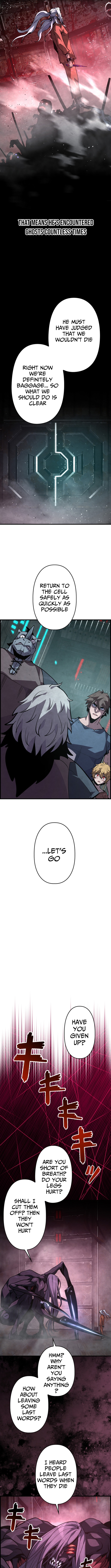 The Old Prisoner Lives in Solitude Chapter 7 - Page 15