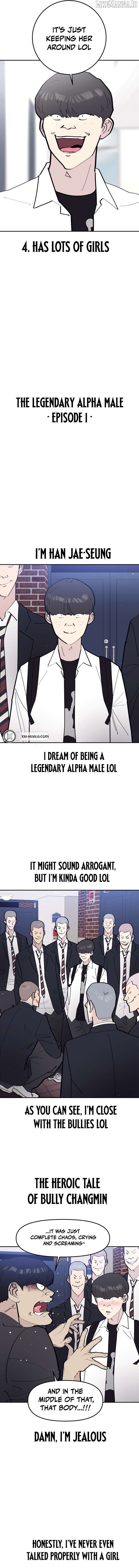 The One in My Class Chapter 1 - Page 4