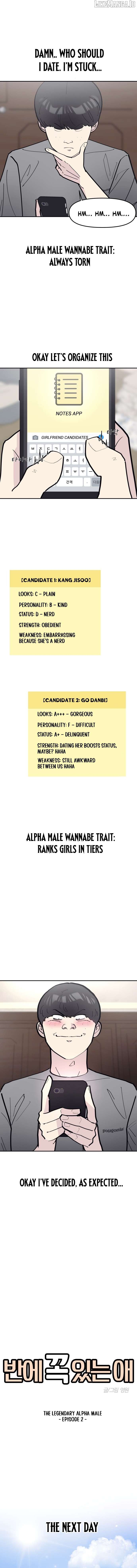 The One in My Class Chapter 2 - Page 3