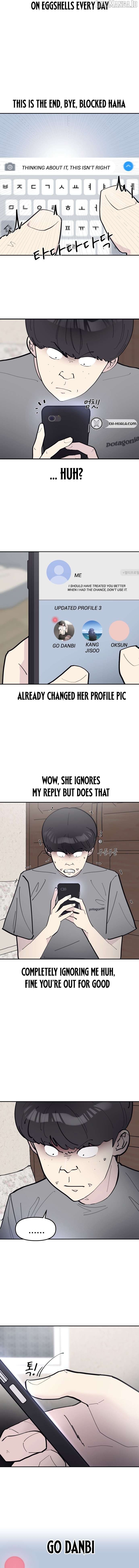 The One in My Class Chapter 2 - Page 10