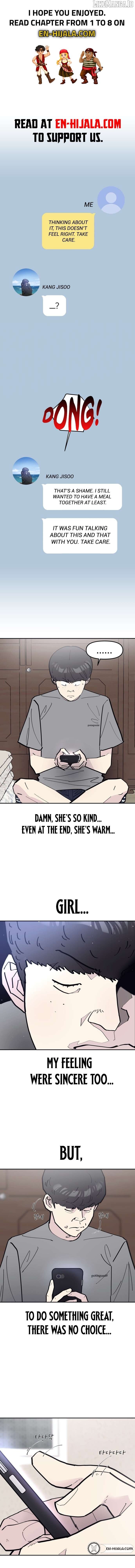 The One in My Class Chapter 3 - Page 1