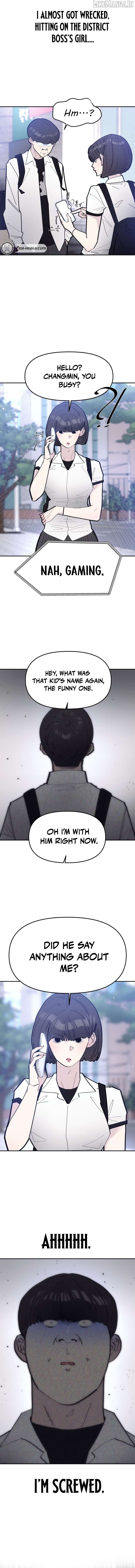 The One in My Class Chapter 3 - Page 10