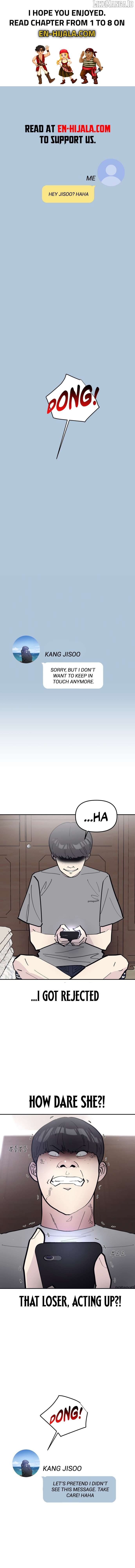 The One in My Class Chapter 4 - Page 1