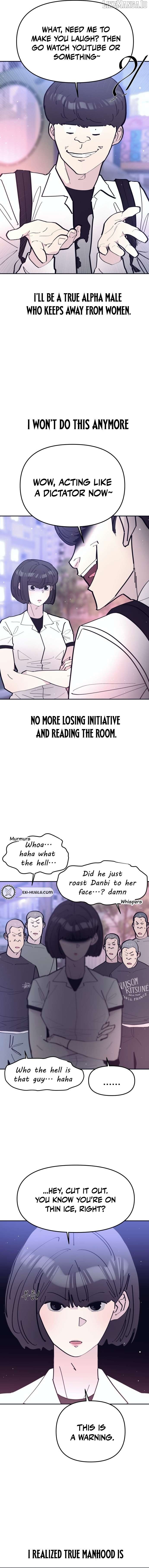 The One in My Class Chapter 4 - Page 6