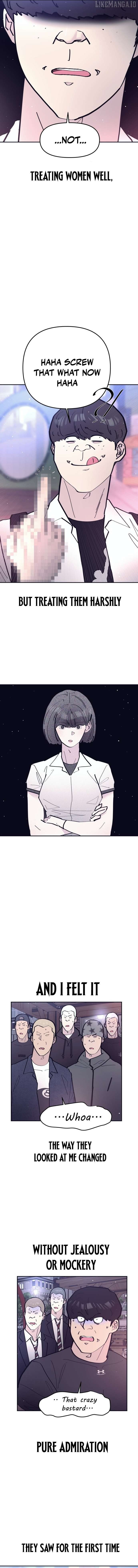 The One in My Class Chapter 4 - Page 7