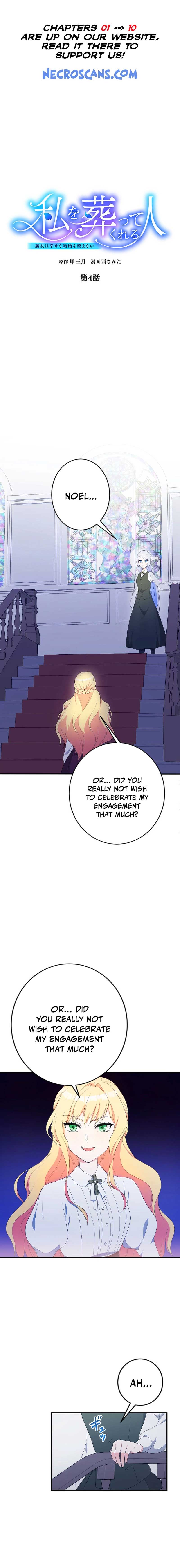 The One Who Will Bury Me: The Witch Does Not Desire a Happy Marriage Chapter 4 - Page 0