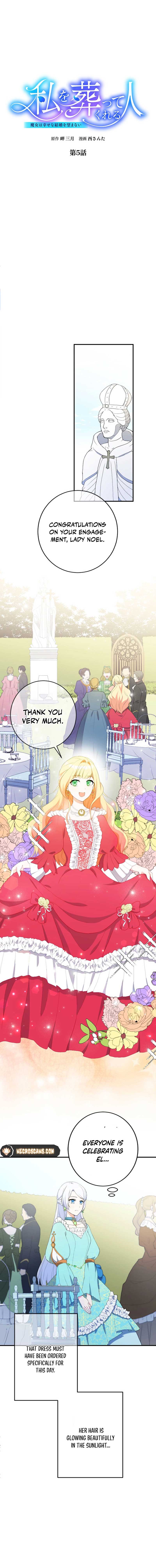 The One Who Will Bury Me: The Witch Does Not Desire a Happy Marriage Chapter 5 - Page 3
