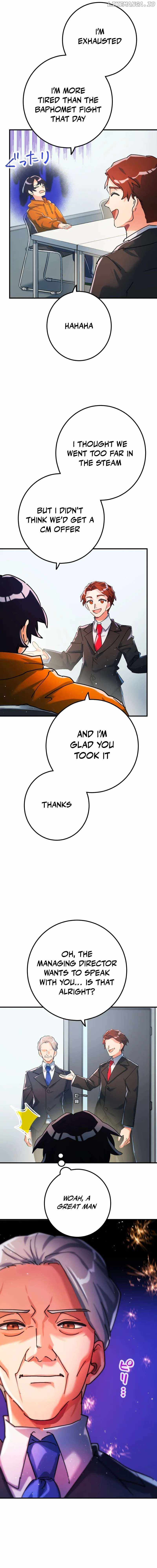 The Only New Game+ Hardcore Gamer ~I’m so Overpowered, I Shattered the Game’s Balance~ Chapter 59 - Page 17