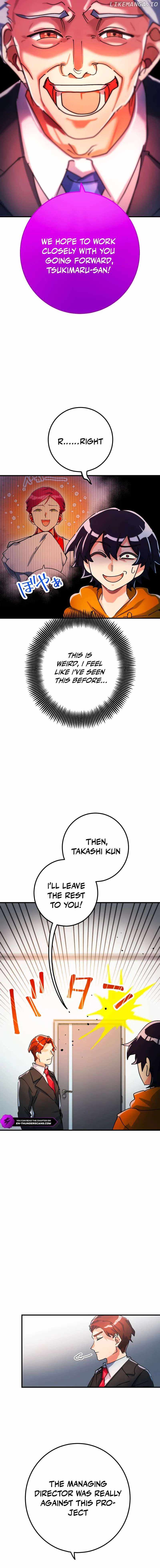 The Only New Game+ Hardcore Gamer ~I’m so Overpowered, I Shattered the Game’s Balance~ Chapter 59 - Page 19