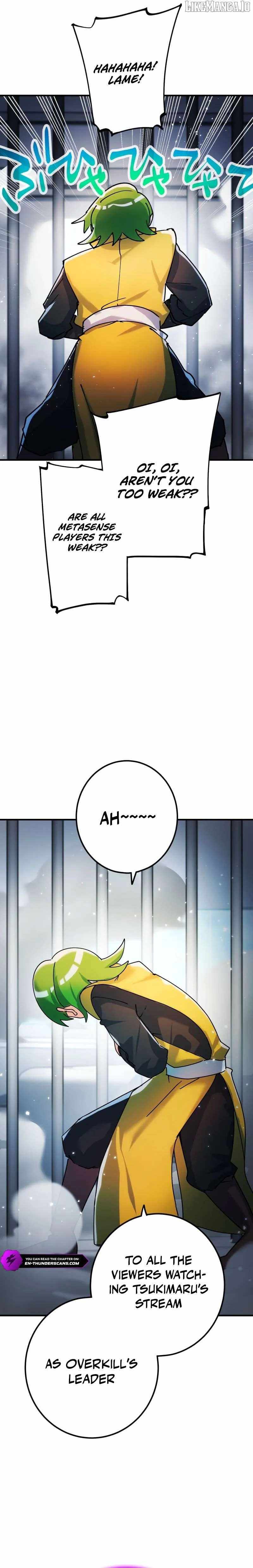 The Only New Game+ Hardcore Gamer ~I’m so Overpowered, I Shattered the Game’s Balance~ Chapter 61 - Page 23