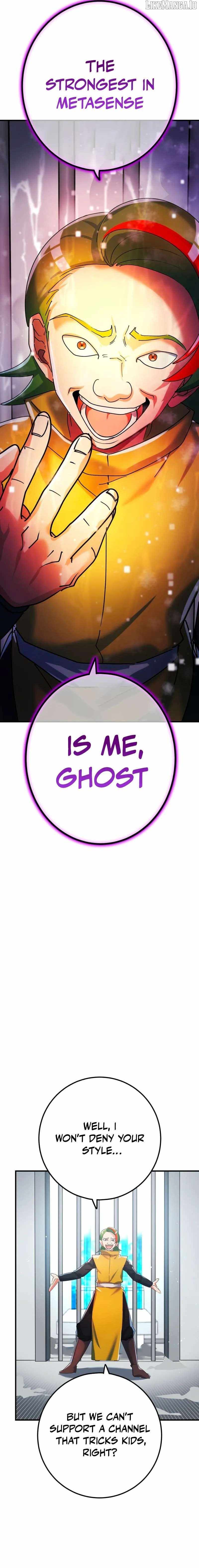 The Only New Game+ Hardcore Gamer ~I’m so Overpowered, I Shattered the Game’s Balance~ Chapter 61 - Page 24