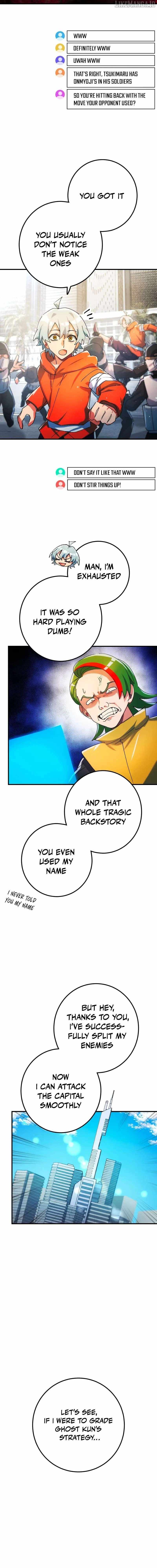 The Only New Game+ Hardcore Gamer ~I’m so Overpowered, I Shattered the Game’s Balance~ Chapter 61 - Page 28