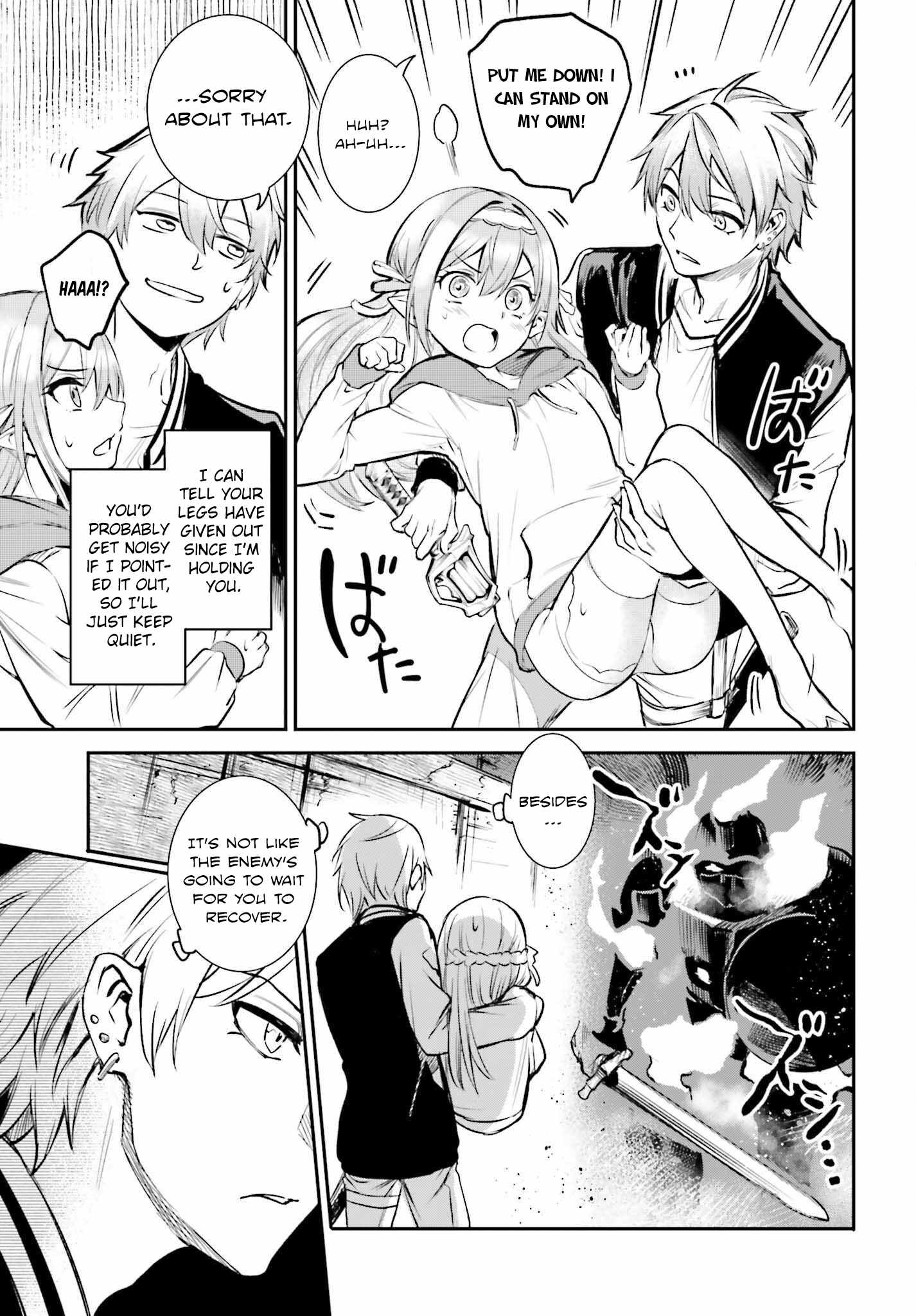 The Only Thing I Must Do in an All-Girls Game World: I Got Reincarnated as the Guy Stuck Between Yuri Couples Chapter 2 - Page 15