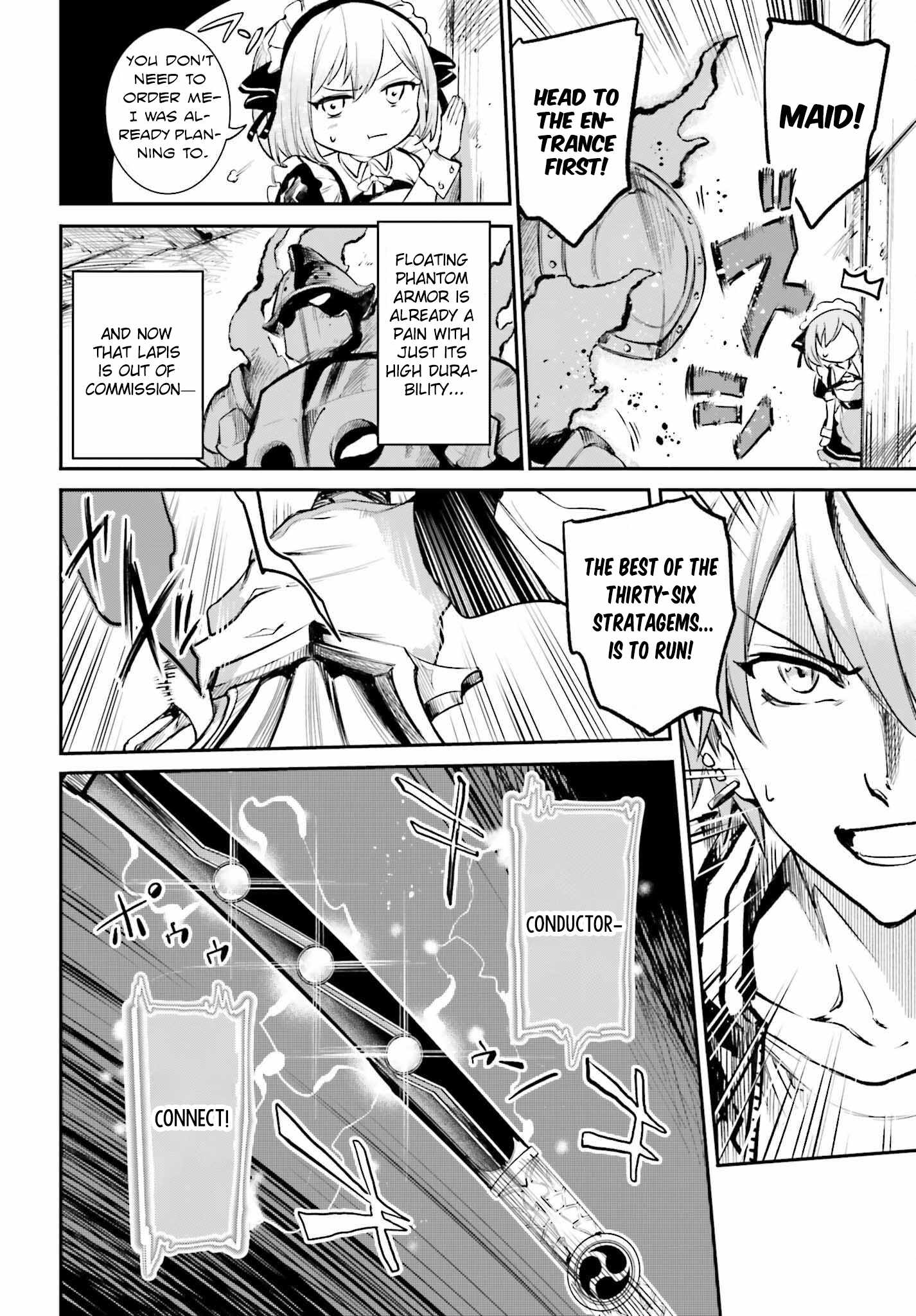 The Only Thing I Must Do in an All-Girls Game World: I Got Reincarnated as the Guy Stuck Between Yuri Couples Chapter 2 - Page 16