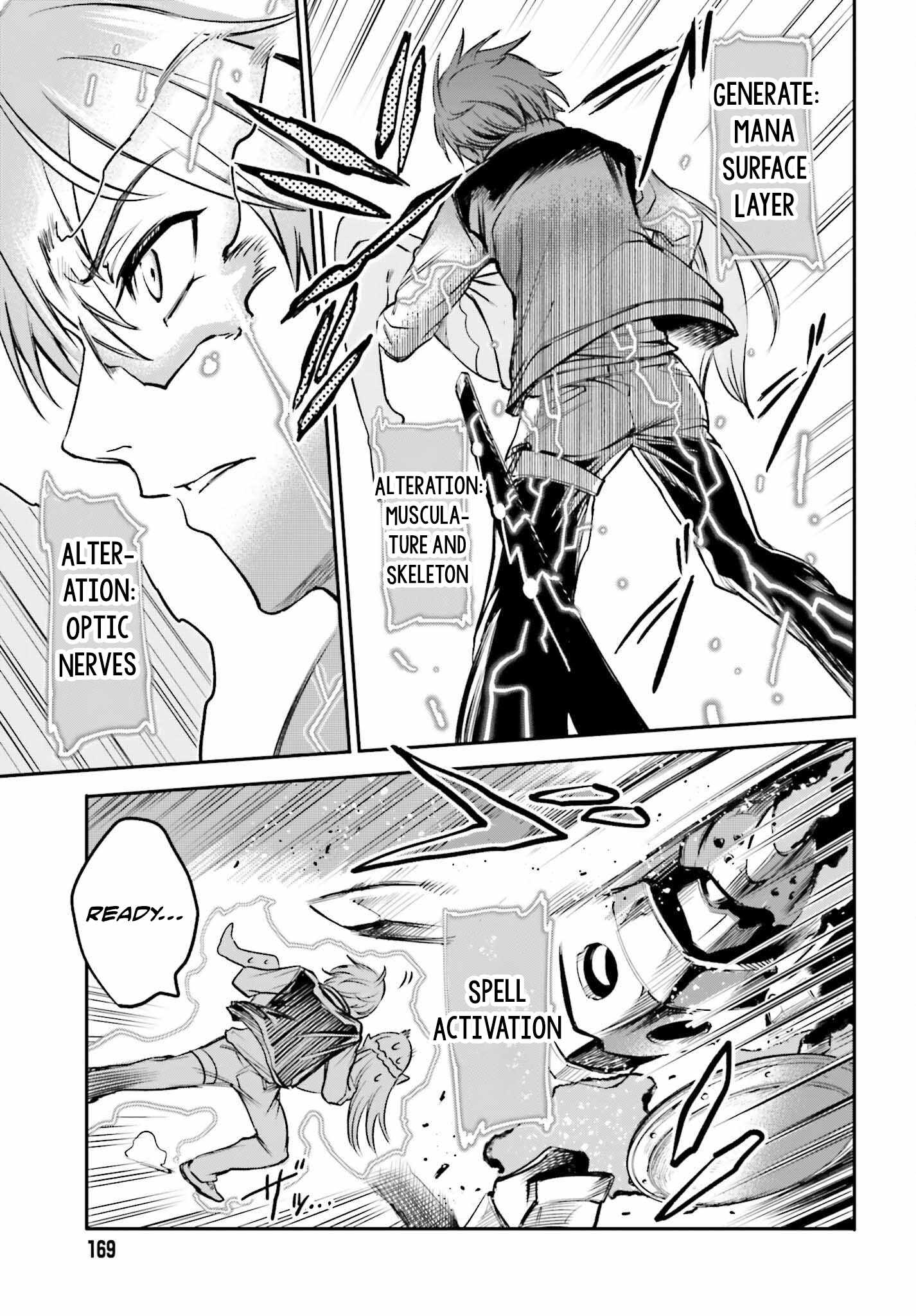 The Only Thing I Must Do in an All-Girls Game World: I Got Reincarnated as the Guy Stuck Between Yuri Couples Chapter 2 - Page 17