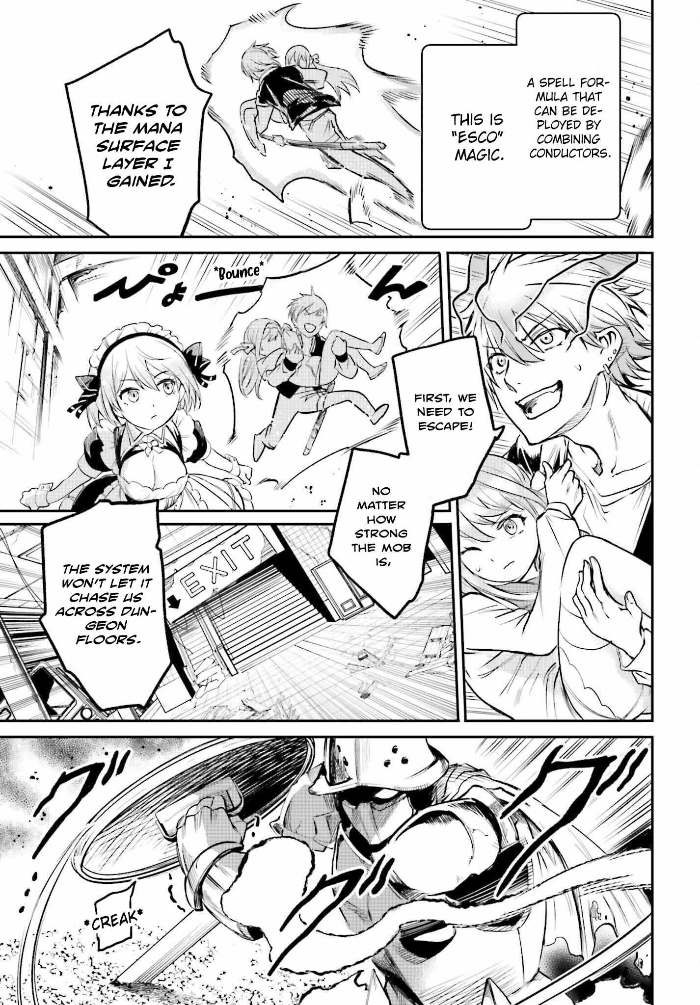 The Only Thing I Must Do in an All-Girls Game World: I Got Reincarnated as the Guy Stuck Between Yuri Couples Chapter 2 - Page 19