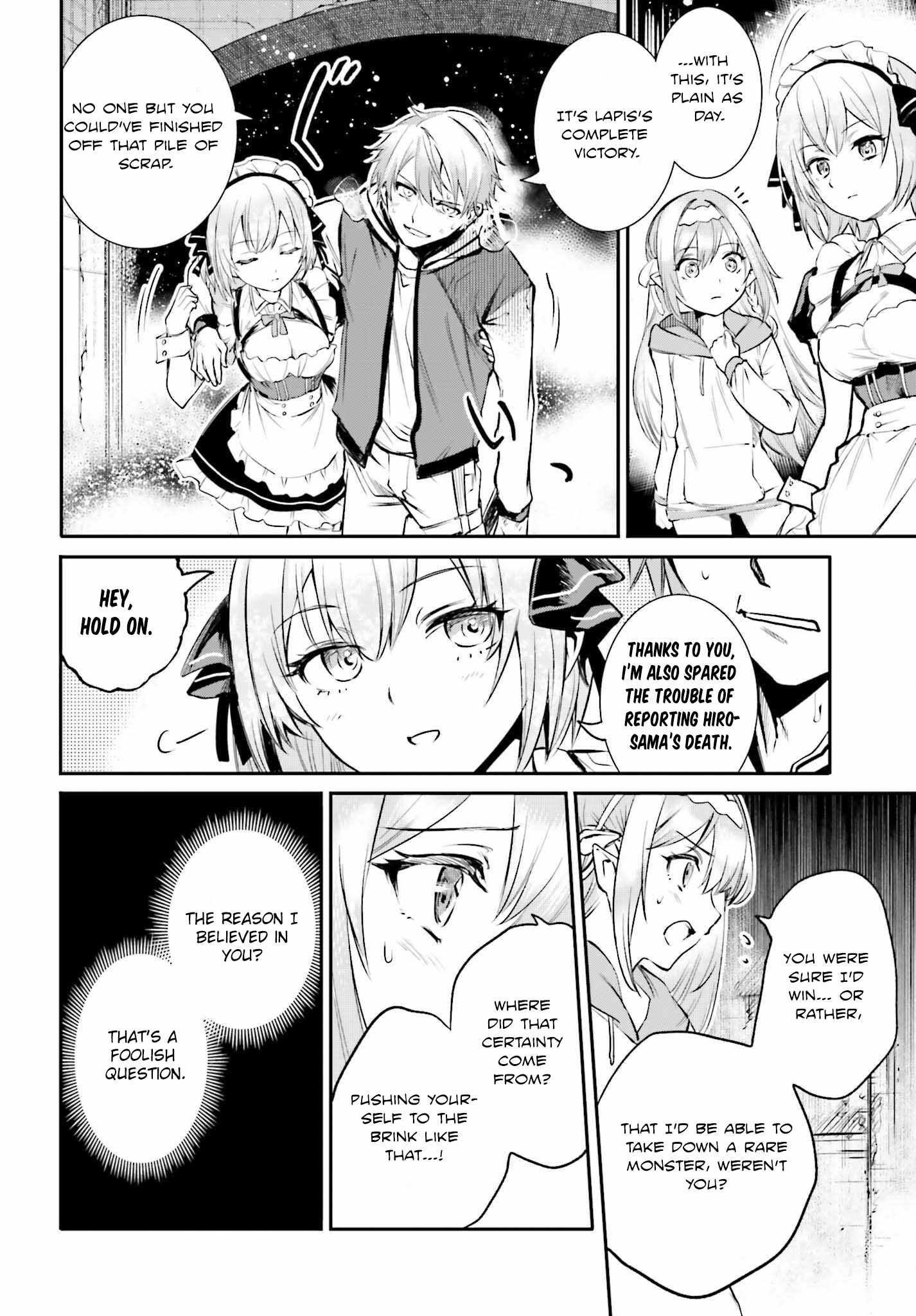 The Only Thing I Must Do in an All-Girls Game World: I Got Reincarnated as the Guy Stuck Between Yuri Couples Chapter 2 - Page 32