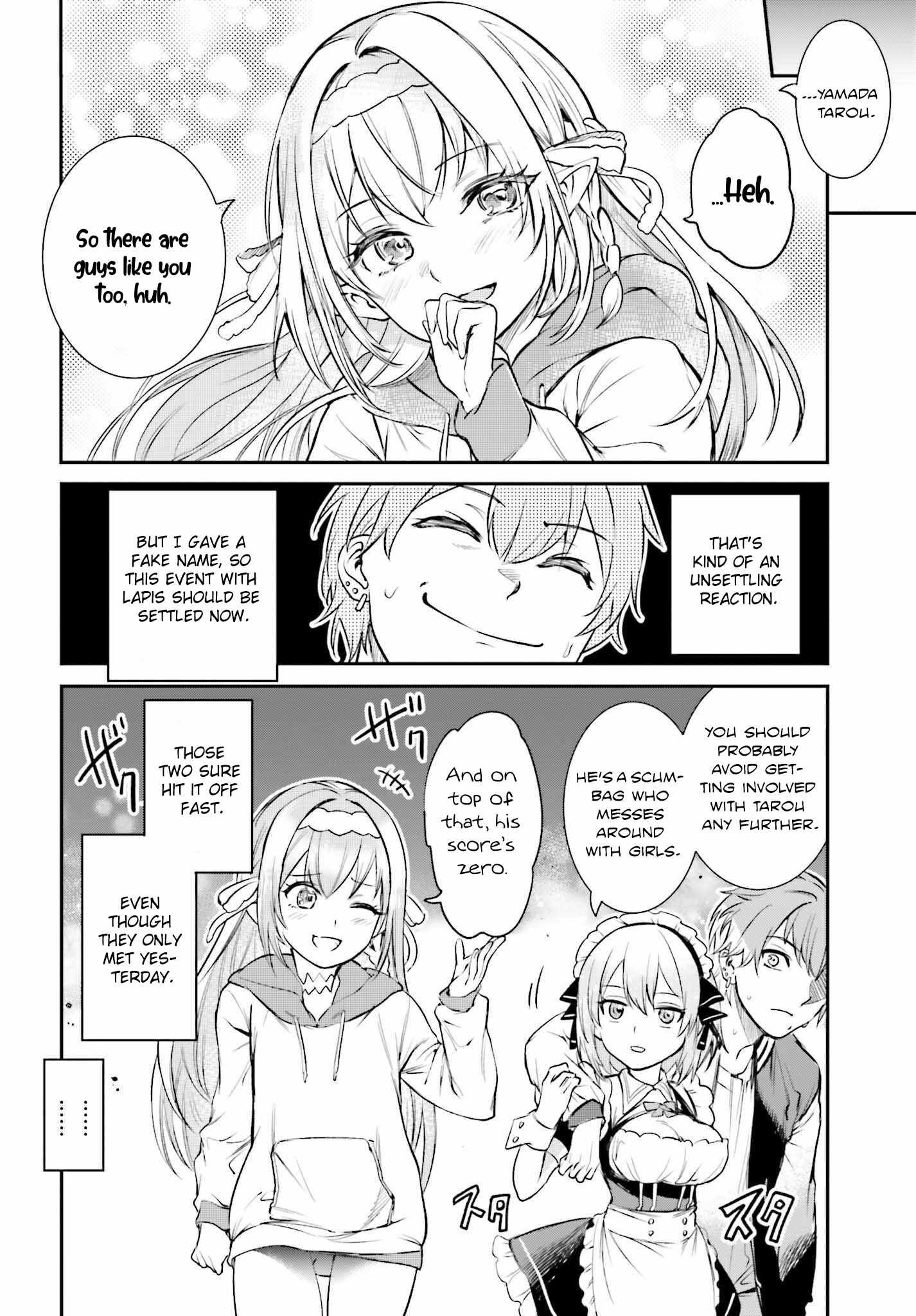 The Only Thing I Must Do in an All-Girls Game World: I Got Reincarnated as the Guy Stuck Between Yuri Couples Chapter 2 - Page 34