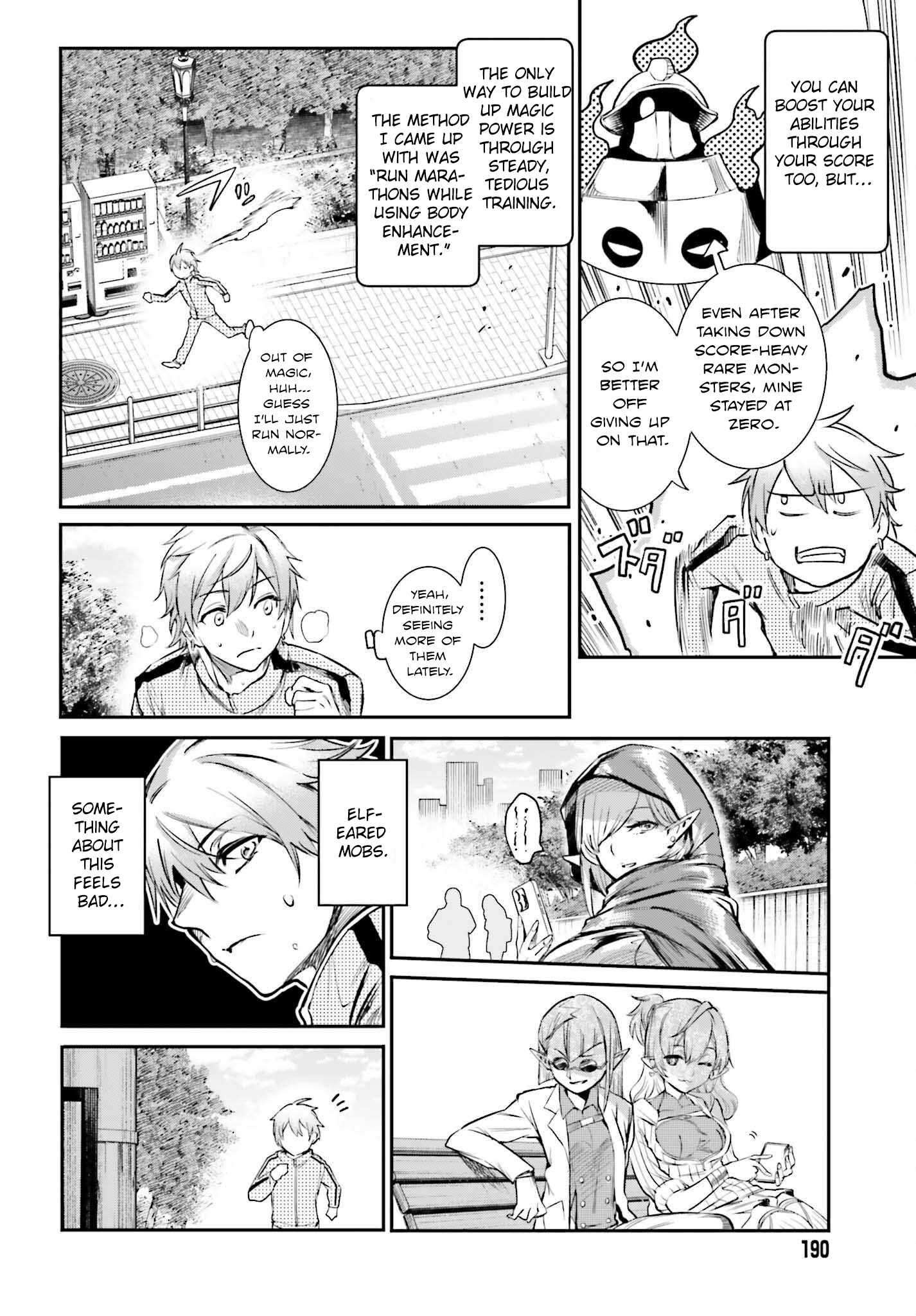 The Only Thing I Must Do in an All-Girls Game World: I Got Reincarnated as the Guy Stuck Between Yuri Couples Chapter 2 - Page 38