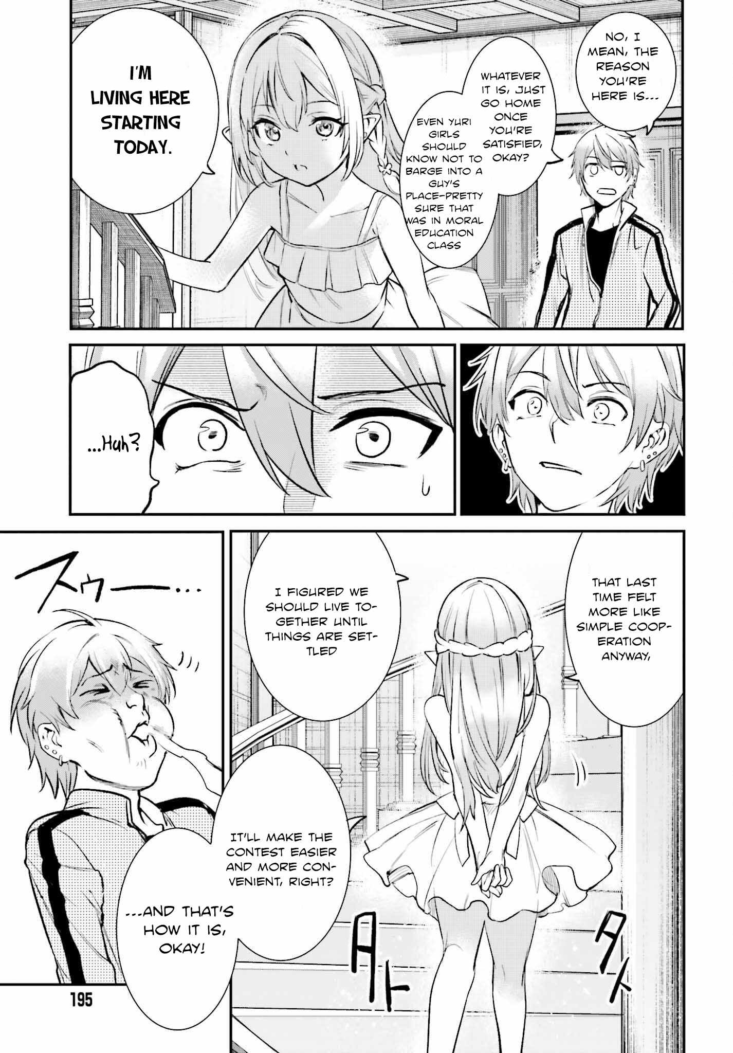 The Only Thing I Must Do in an All-Girls Game World: I Got Reincarnated as the Guy Stuck Between Yuri Couples Chapter 2 - Page 43