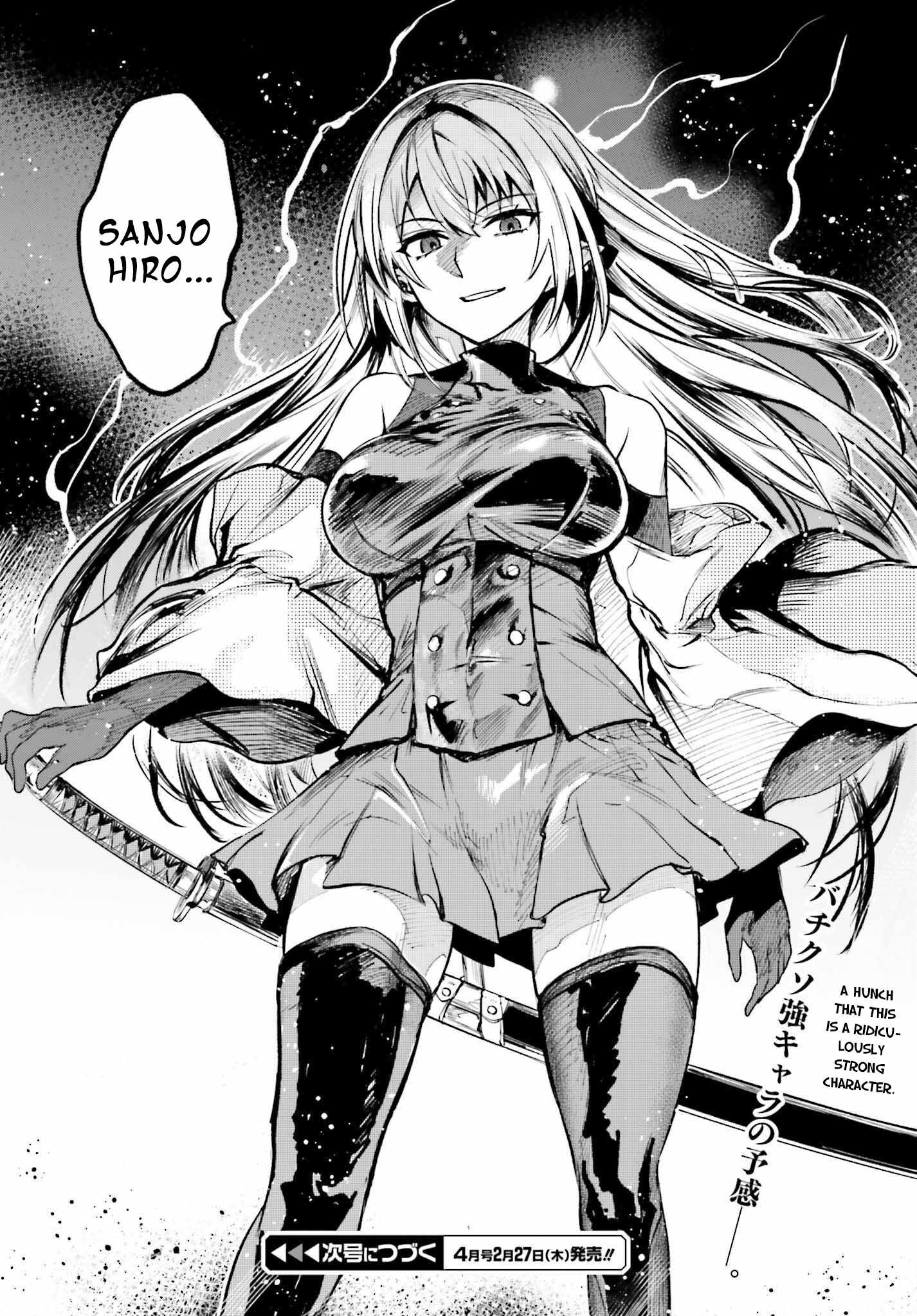 The Only Thing I Must Do in an All-Girls Game World: I Got Reincarnated as the Guy Stuck Between Yuri Couples Chapter 2 - Page 46