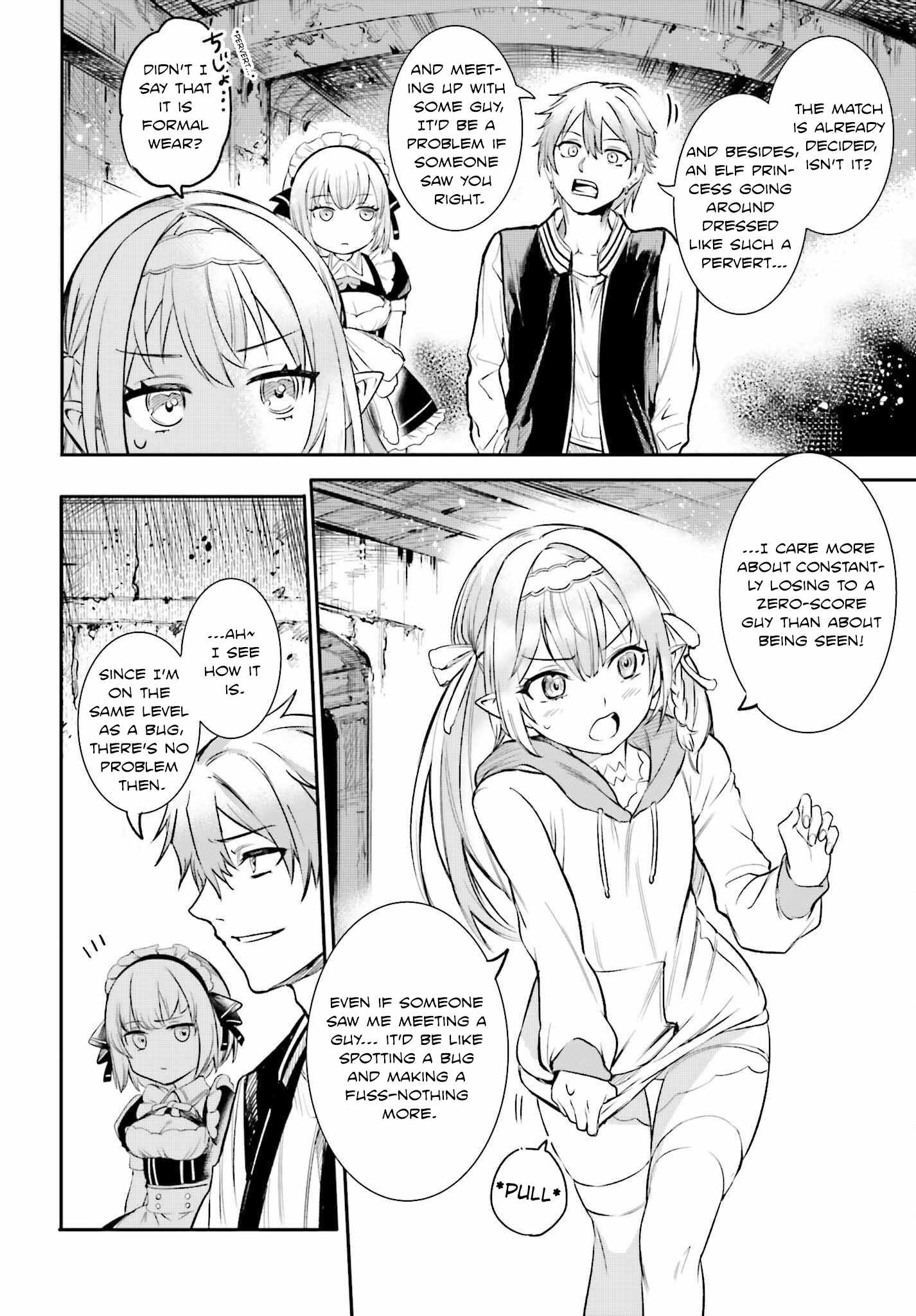 The Only Thing I Must Do in an All-Girls Game World: I Got Reincarnated as the Guy Stuck Between Yuri Couples Chapter 2 - Page 8