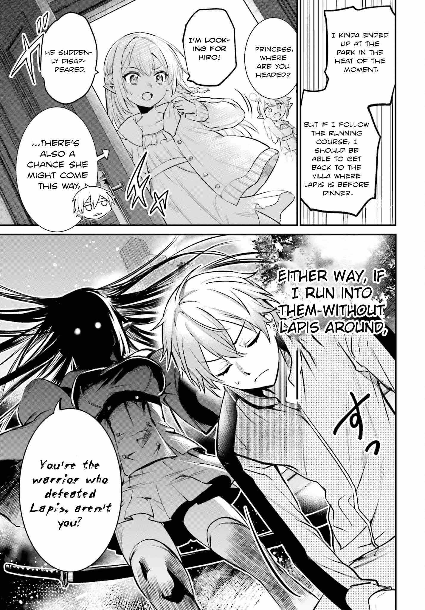 The Only Thing I Must Do in an All-Girls Game World: I Got Reincarnated as the Guy Stuck Between Yuri Couples Chapter 3 - Page 11