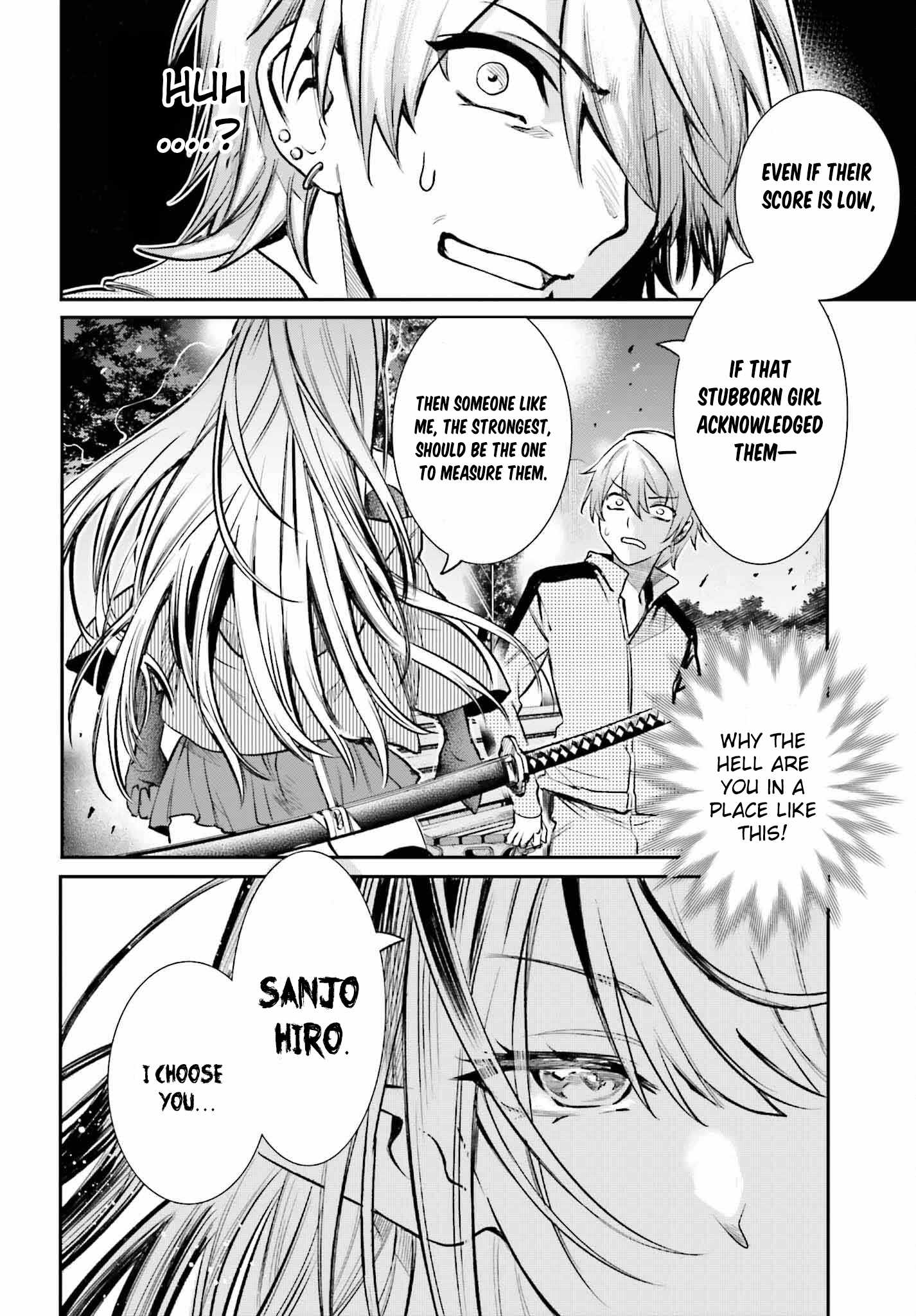 The Only Thing I Must Do in an All-Girls Game World: I Got Reincarnated as the Guy Stuck Between Yuri Couples Chapter 3 - Page 12