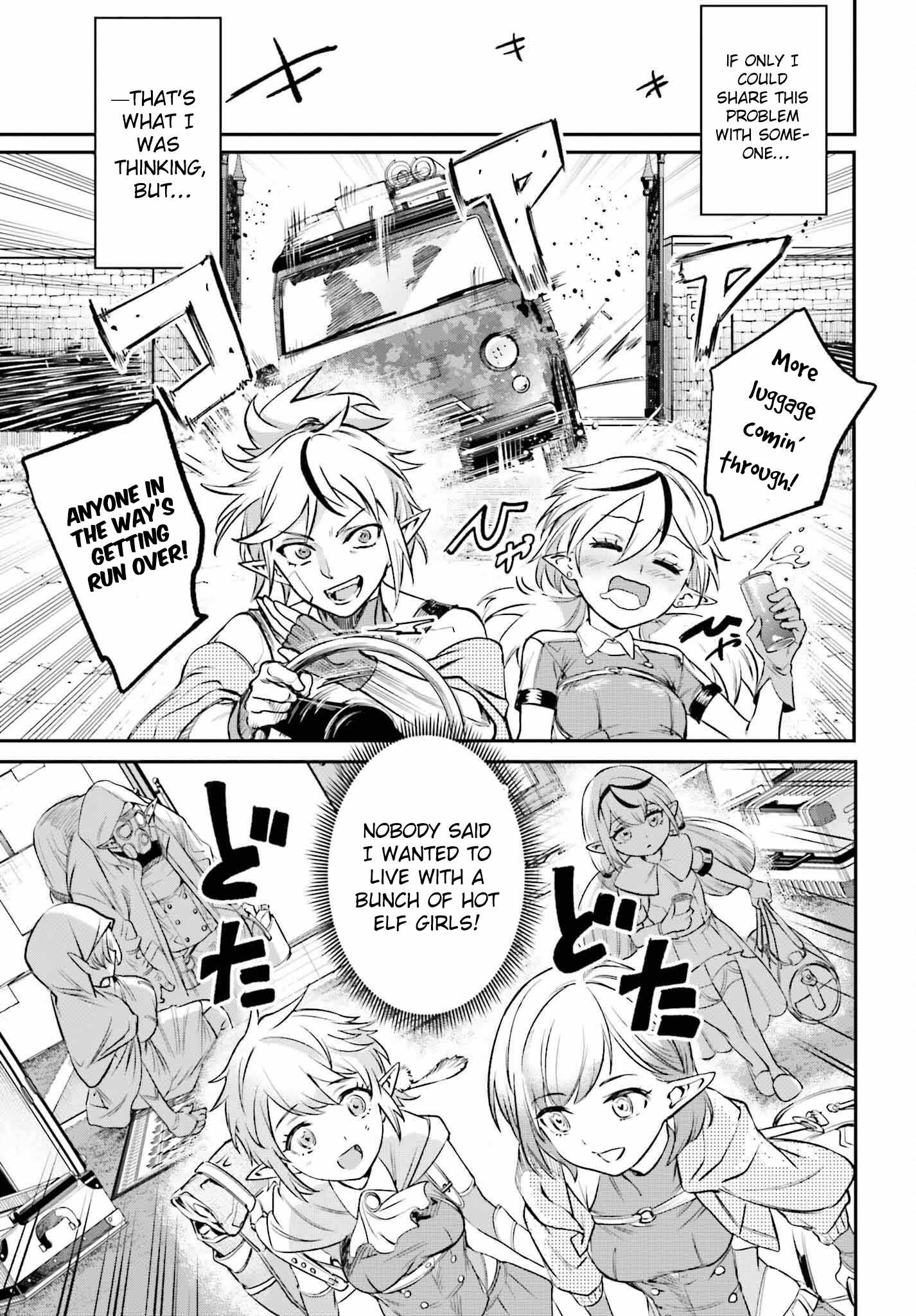 The Only Thing I Must Do in an All-Girls Game World: I Got Reincarnated as the Guy Stuck Between Yuri Couples Chapter 3 - Page 3