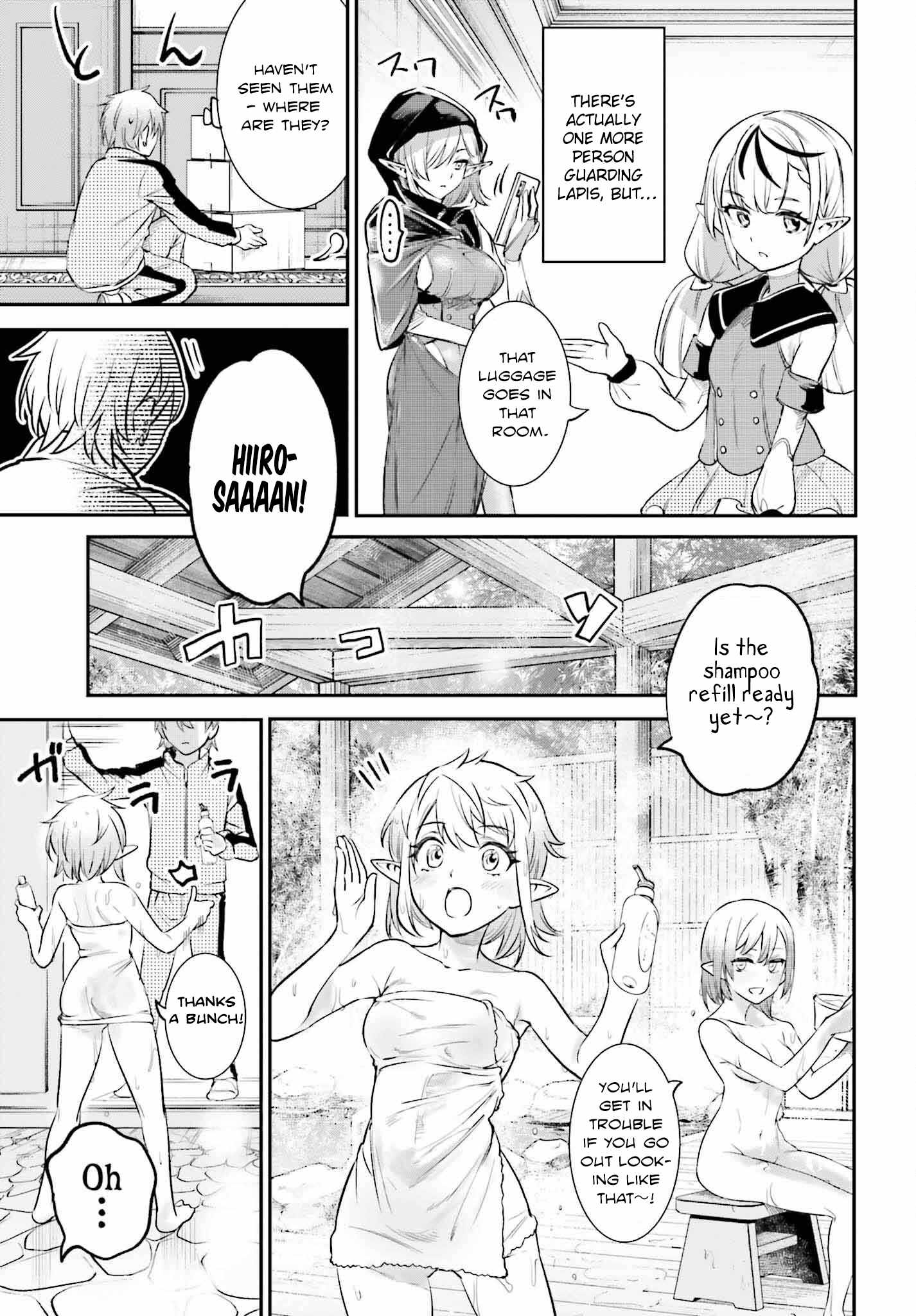 The Only Thing I Must Do in an All-Girls Game World: I Got Reincarnated as the Guy Stuck Between Yuri Couples Chapter 3 - Page 5
