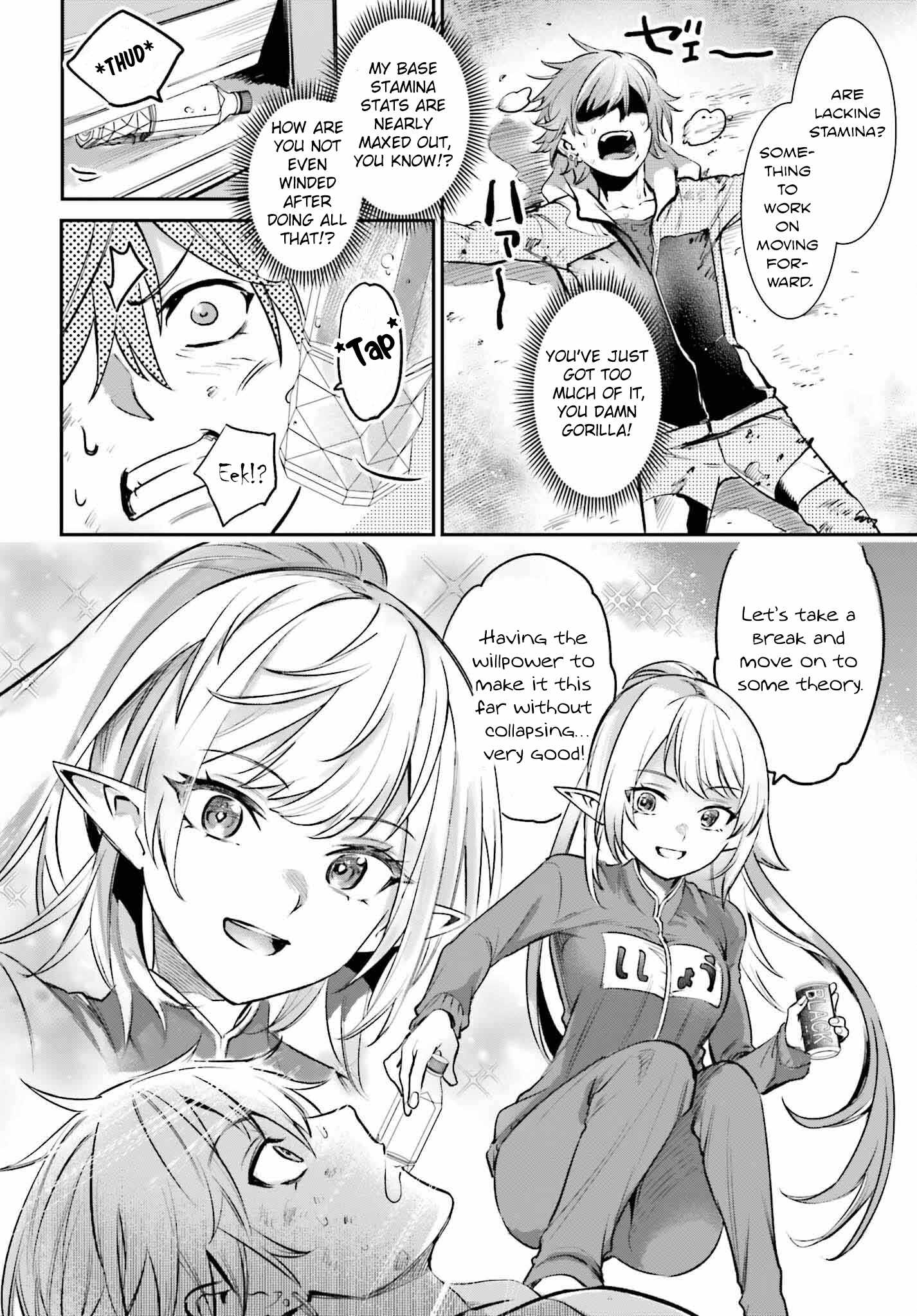 The Only Thing I Must Do in an All-Girls Game World: I Got Reincarnated as the Guy Stuck Between Yuri Couples Chapter 4 - Page 16