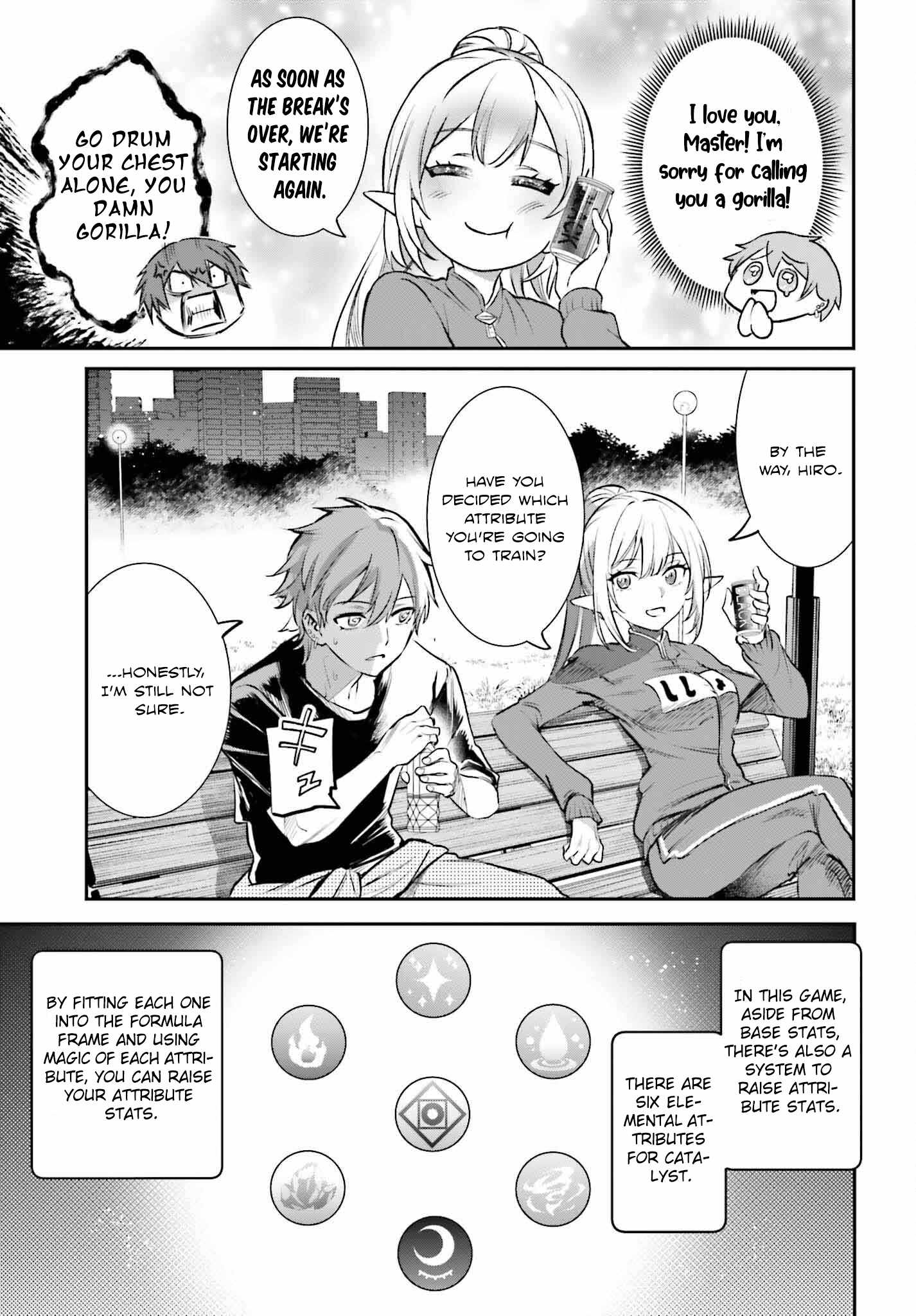 The Only Thing I Must Do in an All-Girls Game World: I Got Reincarnated as the Guy Stuck Between Yuri Couples Chapter 4 - Page 17