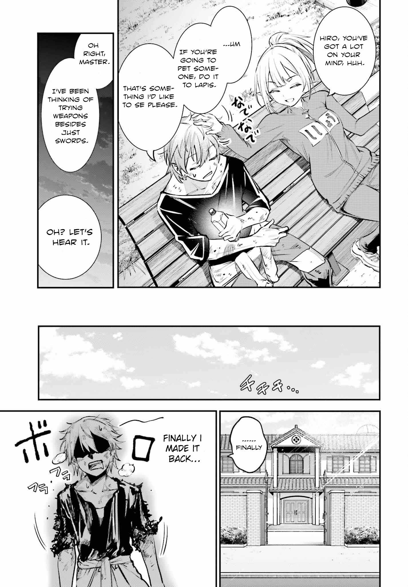 The Only Thing I Must Do in an All-Girls Game World: I Got Reincarnated as the Guy Stuck Between Yuri Couples Chapter 4 - Page 19