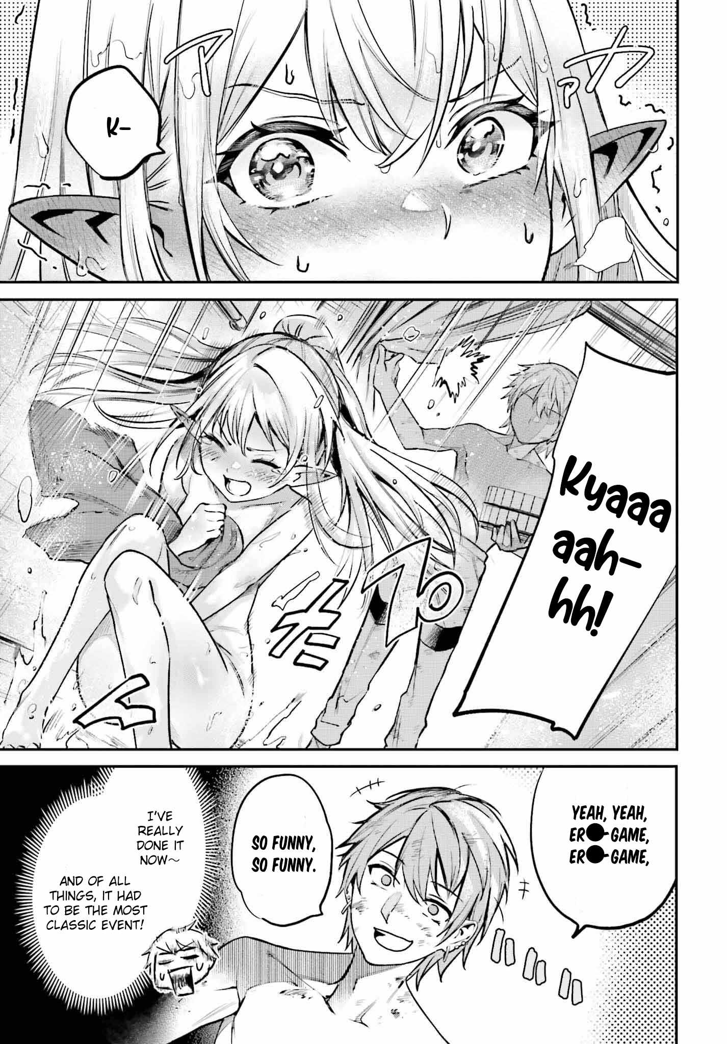 The Only Thing I Must Do in an All-Girls Game World: I Got Reincarnated as the Guy Stuck Between Yuri Couples Chapter 4 - Page 23