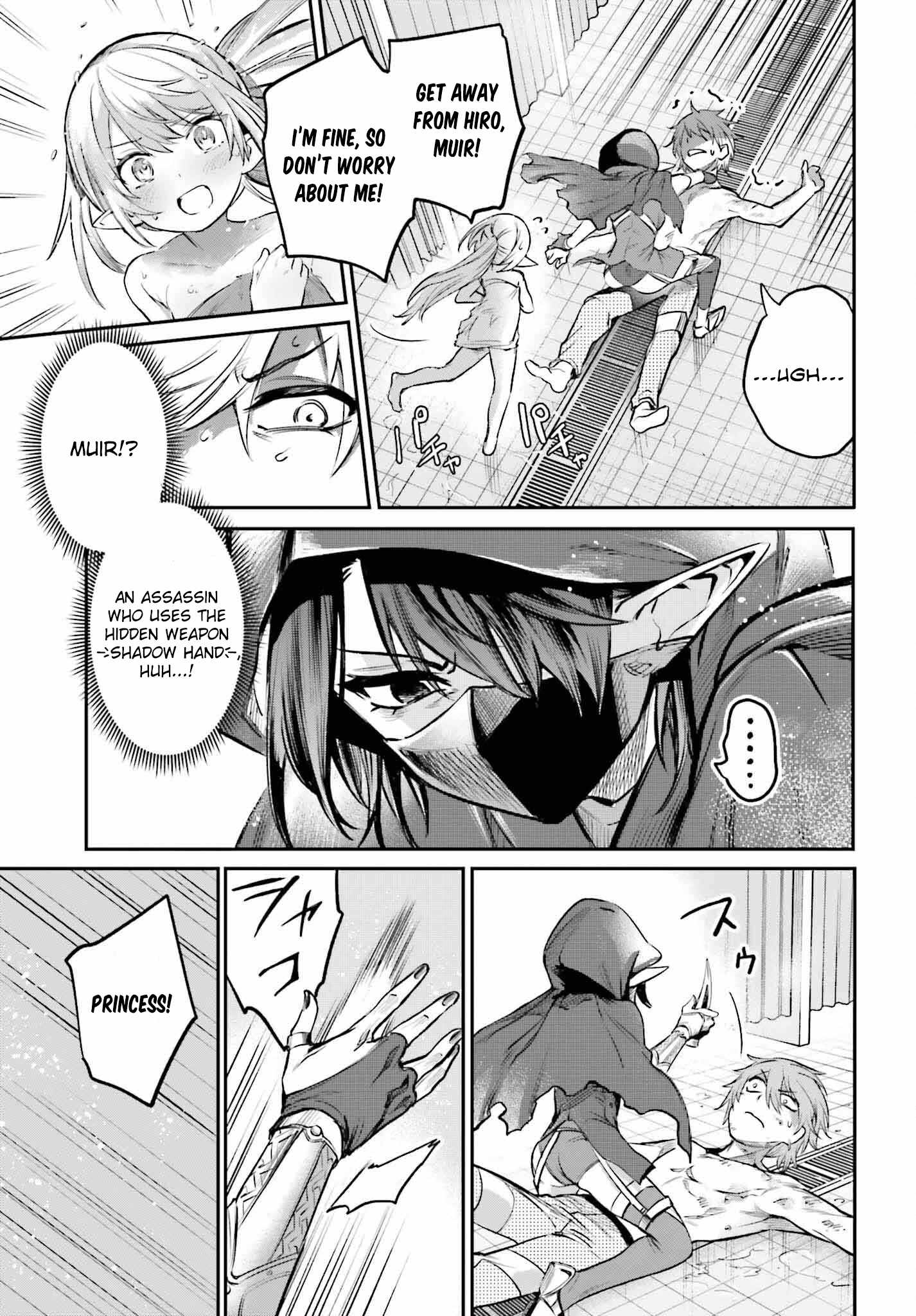 The Only Thing I Must Do in an All-Girls Game World: I Got Reincarnated as the Guy Stuck Between Yuri Couples Chapter 4 - Page 25