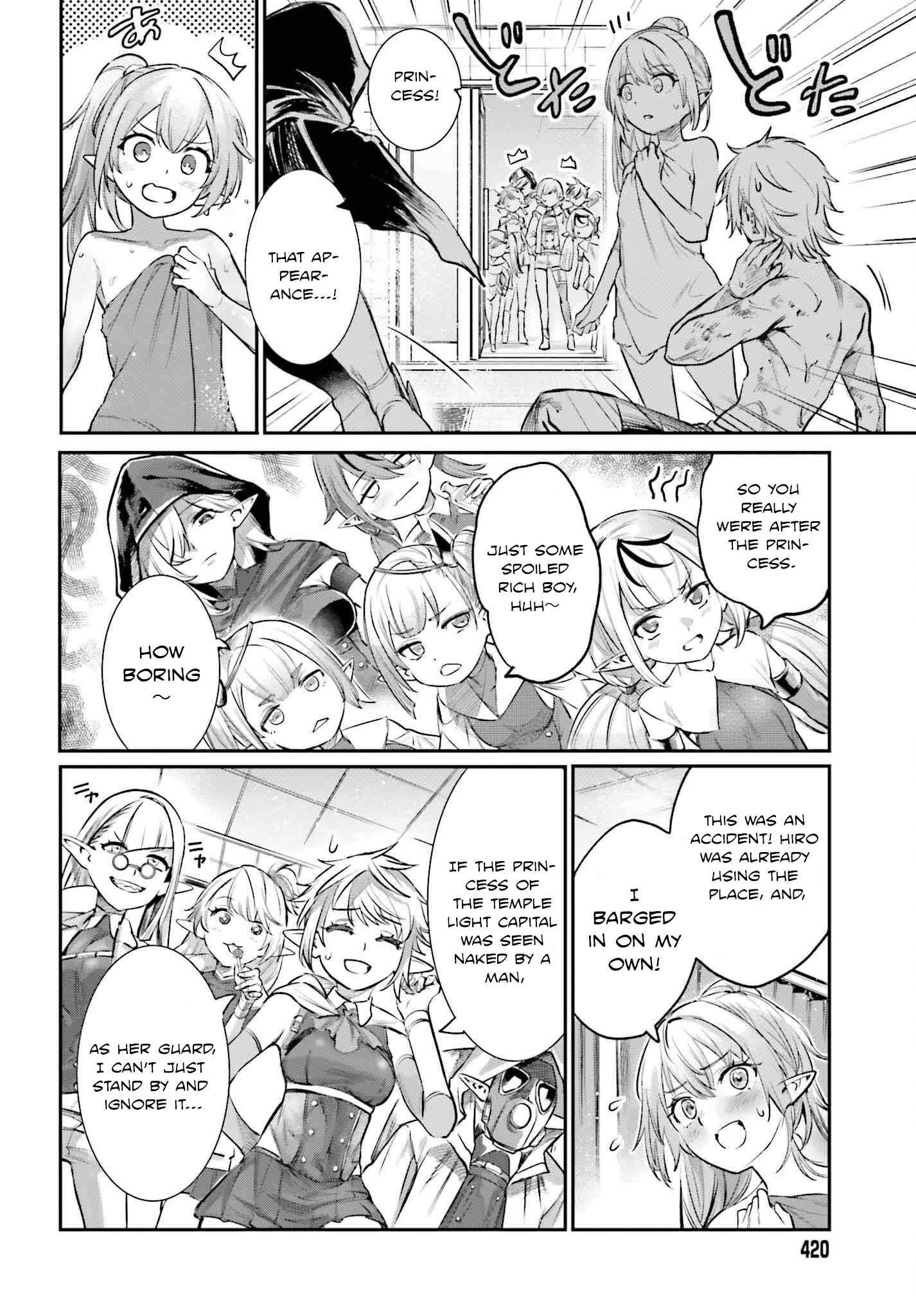 The Only Thing I Must Do in an All-Girls Game World: I Got Reincarnated as the Guy Stuck Between Yuri Couples Chapter 4 - Page 26