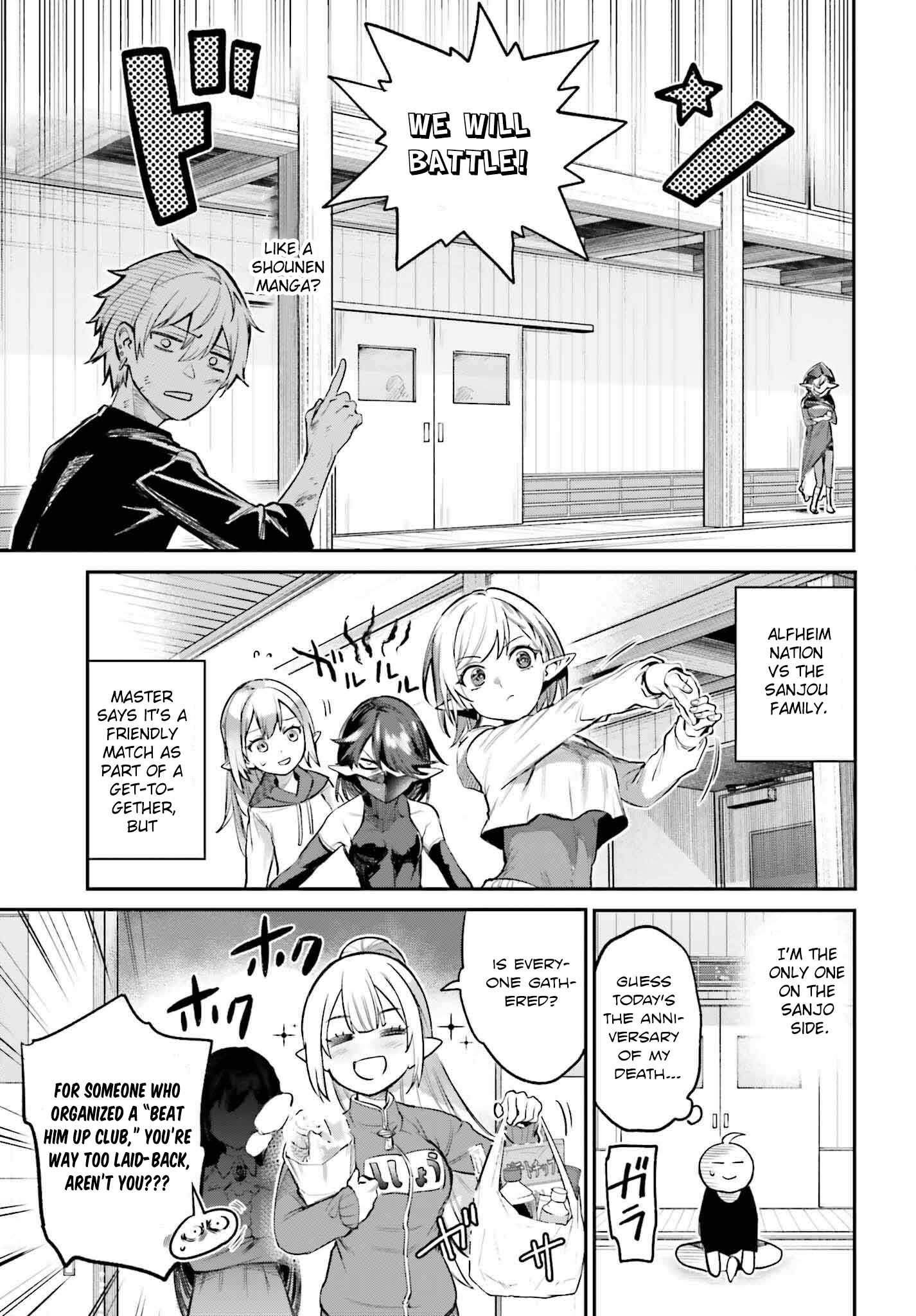 The Only Thing I Must Do in an All-Girls Game World: I Got Reincarnated as the Guy Stuck Between Yuri Couples Chapter 4 - Page 29